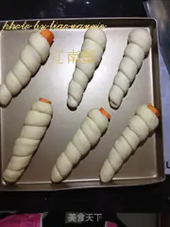 Make Carrot bread step 13