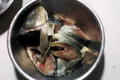 Make Carp open step 1