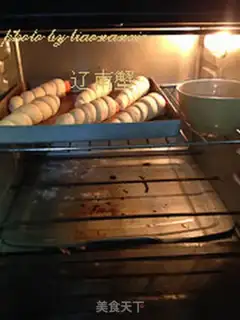 Make Carrot bread step 14