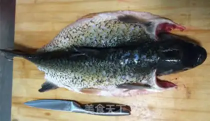 Make Scorched fish step 0