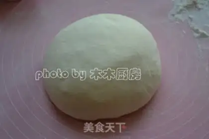 Make radish pie step 0