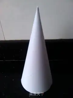 Make Beth Puffta step 1