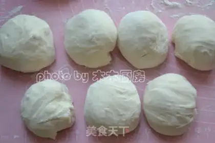 Make radish pie step 1