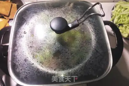 Make Carp open step 5
