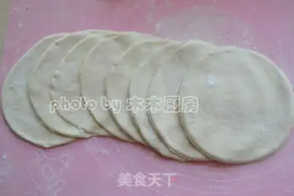 Make radish pie step 2