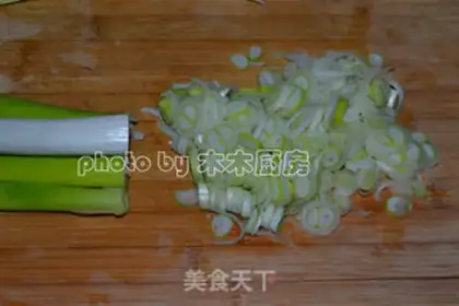 Make radish pie step 3
