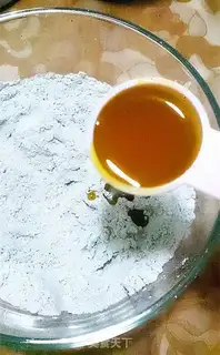 Make Black sesame cookies step 1
