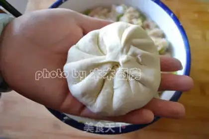 Make radish pie step 10