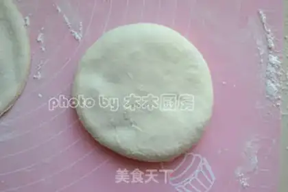 Make radish pie step 11