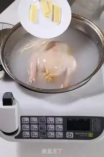Make Chicken soup step 2