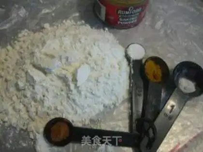 Make Christmas gingercake step 0