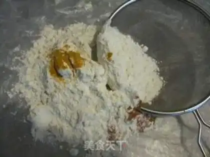 Make Christmas gingercake step 1