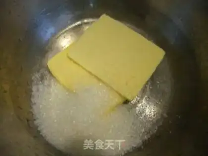 Make Christmas gingercake step 3
