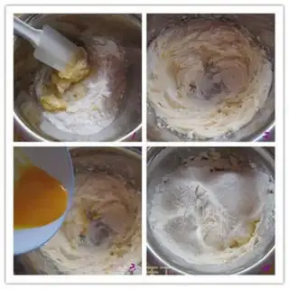 Make Frost cookies step 0