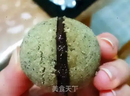 Make Black sesame cookies step 7