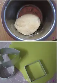 Make Frost cookies step 1