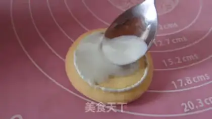 Make Frost cookies step 4
