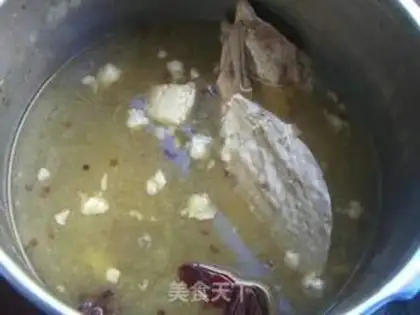 Make Beef ramen step 12