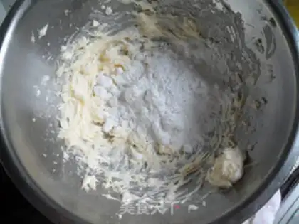 Make Christmas cookies step 1