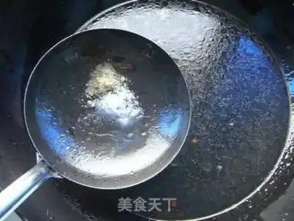 Make Beef ramen step 15
