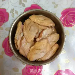 Make Salt chicken wings step 0