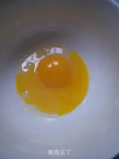 Make Hokkaido Chifeng cake step 0