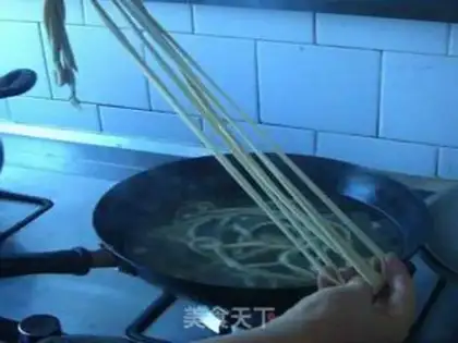 Make Beef ramen step 17