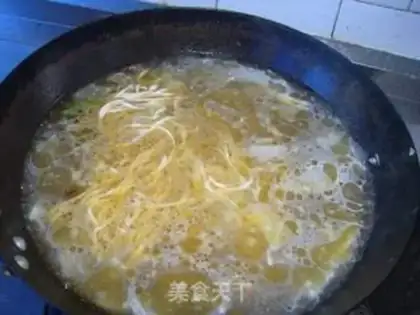 Make Beef ramen step 18