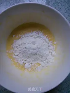 Make Hokkaido Chifeng cake step 2
