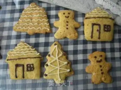 Make Christmas gingercake step 17