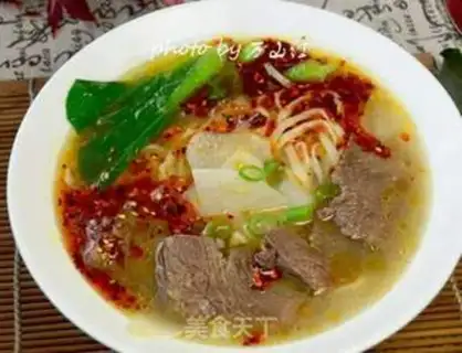 Make Beef ramen step 20
