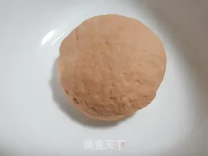 Make Chicken walnut dumplings step 3