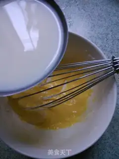 Make Hokkaido Chifeng cake step 4