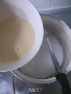 Make Hokkaido Chifeng cake step 5