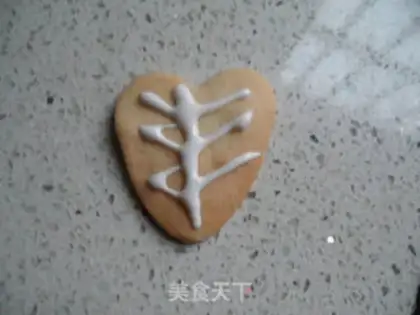 Make Christmas cookies step 12