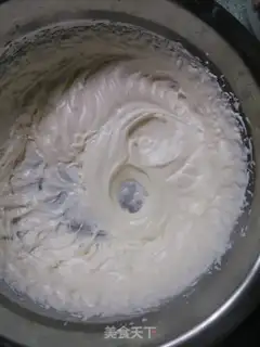 Make Hokkaido Chifeng cake step 7