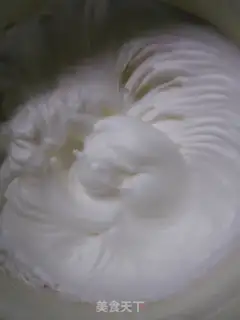 Make Hokkaido Chifeng cake step 11