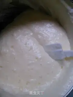 Make Hokkaido Chifeng cake step 14
