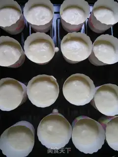 Make Hokkaido Chifeng cake step 15