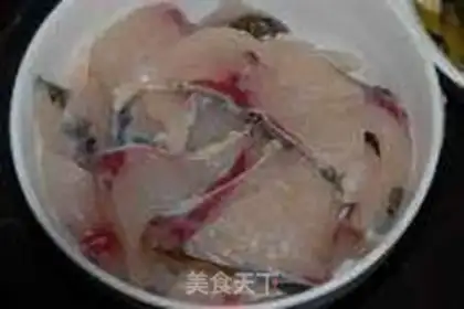 Make Sourfish step 1