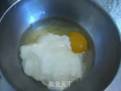 Make Onion cheese scon step 0