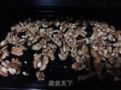 Make The nucleus mushroom chicken step 0