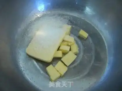 Make Onion cheese scon step 2