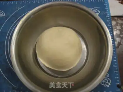 Make raisin toast step 2