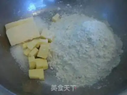 Make Onion cheese scon step 3