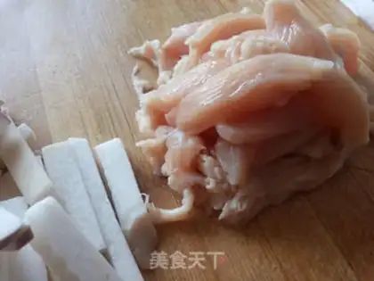 Make The nucleus mushroom chicken step 2