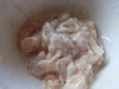 Make The nucleus mushroom chicken step 3