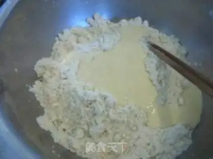 Make Onion cheese scon step 5