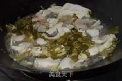 Make Sourfish step 8
