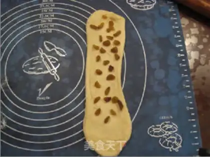 Make raisin toast step 6